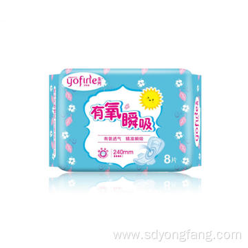 Women Health Care Sanitary Pads